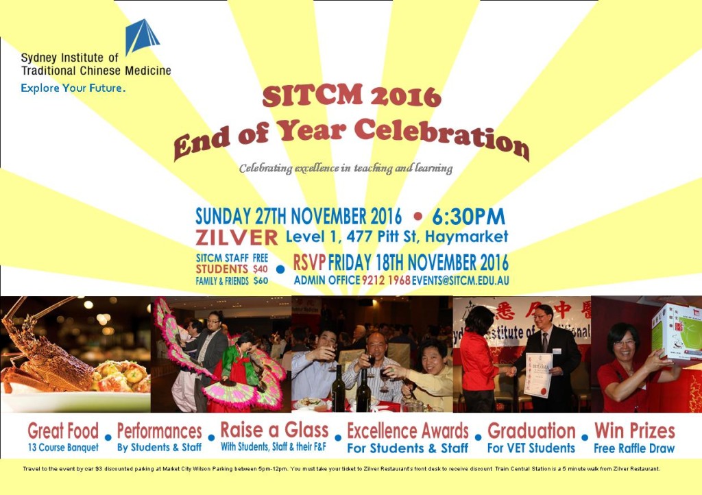 RSVP Now for 2016 End of Year Celebration - SITCM ...